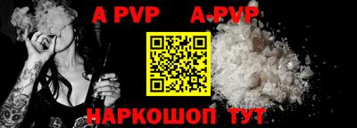 круглые Ливны