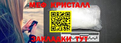 круглые Ливны