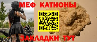 круглые Ливны
