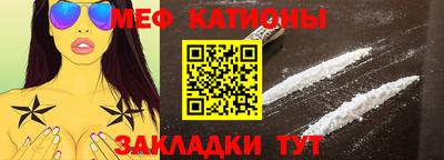 круглые Ливны