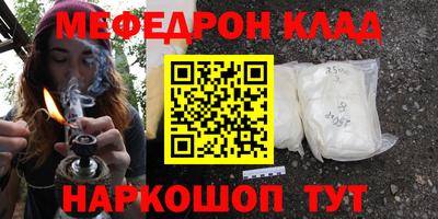 гашиш Лесосибирск
