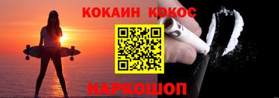гашиш Лесосибирск