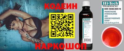 прущий лед Ликино-Дулёво