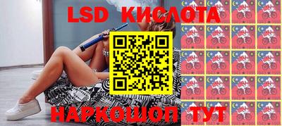 прущий лед Ликино-Дулёво