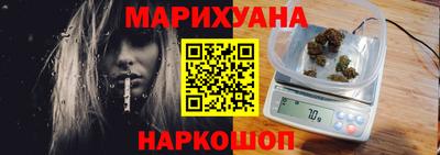 прущий лед Ликино-Дулёво