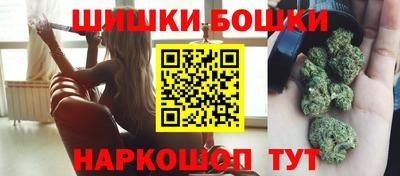 гашиш Лесосибирск