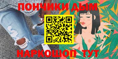 прущий лед Ликино-Дулёво
