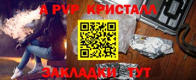 гашиш Лесосибирск