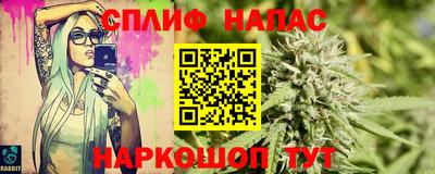 прущий лед Ликино-Дулёво