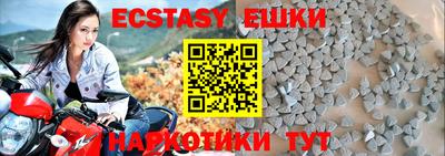 прущий лед Ликино-Дулёво