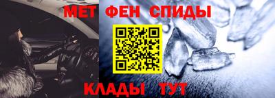 гашиш Лесосибирск