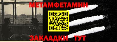 прущий лед Ликино-Дулёво
