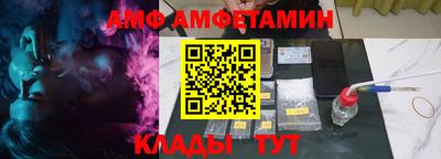 гашиш Лесосибирск