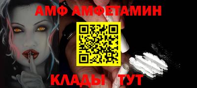 гашиш Лесосибирск