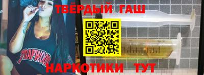 круглые Ливны