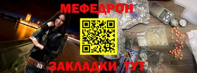 гашиш Лесосибирск