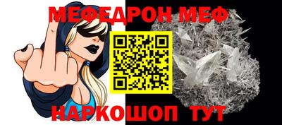 прущий лед Ликино-Дулёво