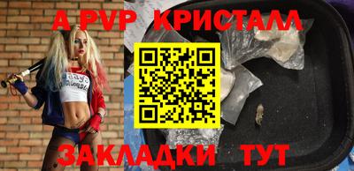 гашиш Лесосибирск
