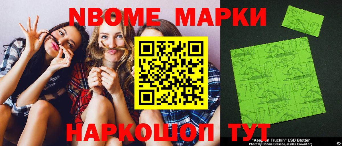 ЛСД экстази кислота  Вход с VPN  Грозный  LSD-25 экстази ecstasy 