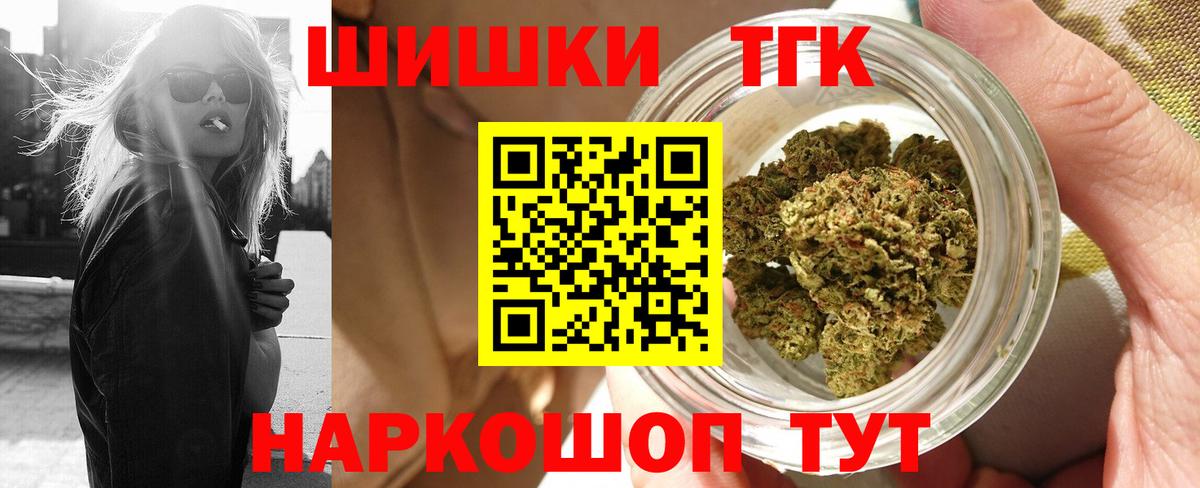 Конопля семена Грозный